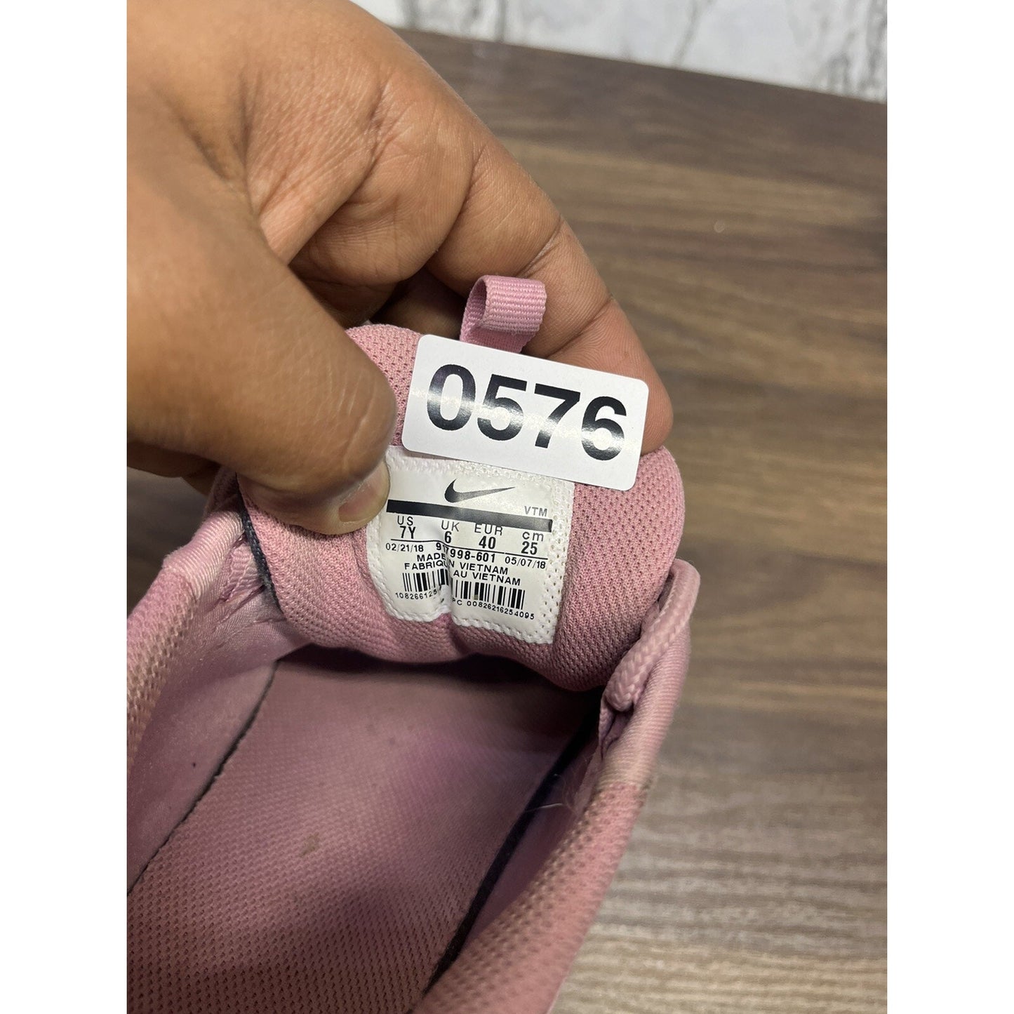 Nike Air Max 97 Ultra 17 Low Elemental Pink Size 7y *576