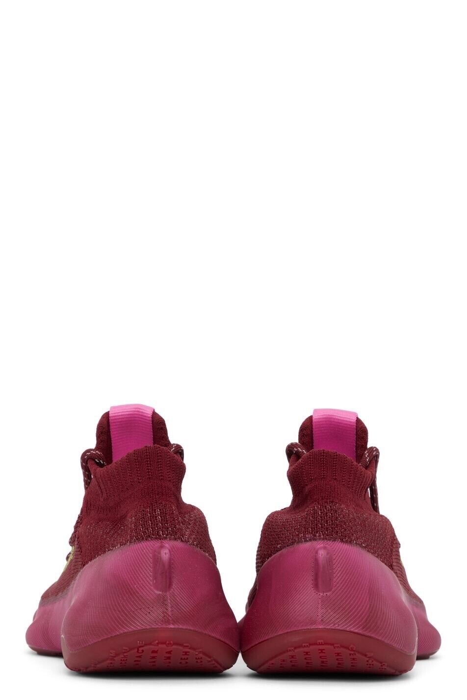 Size 10 - adidas Human Race Sichona x Pharrell Burgundy 2021